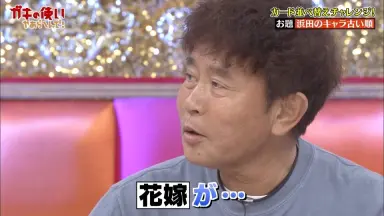 まとめ売り　ガキの使い1〜11  すべらない話1〜4 まとめ売り ガキの使い1〜11 すべらない話1〜4 - メルカリ