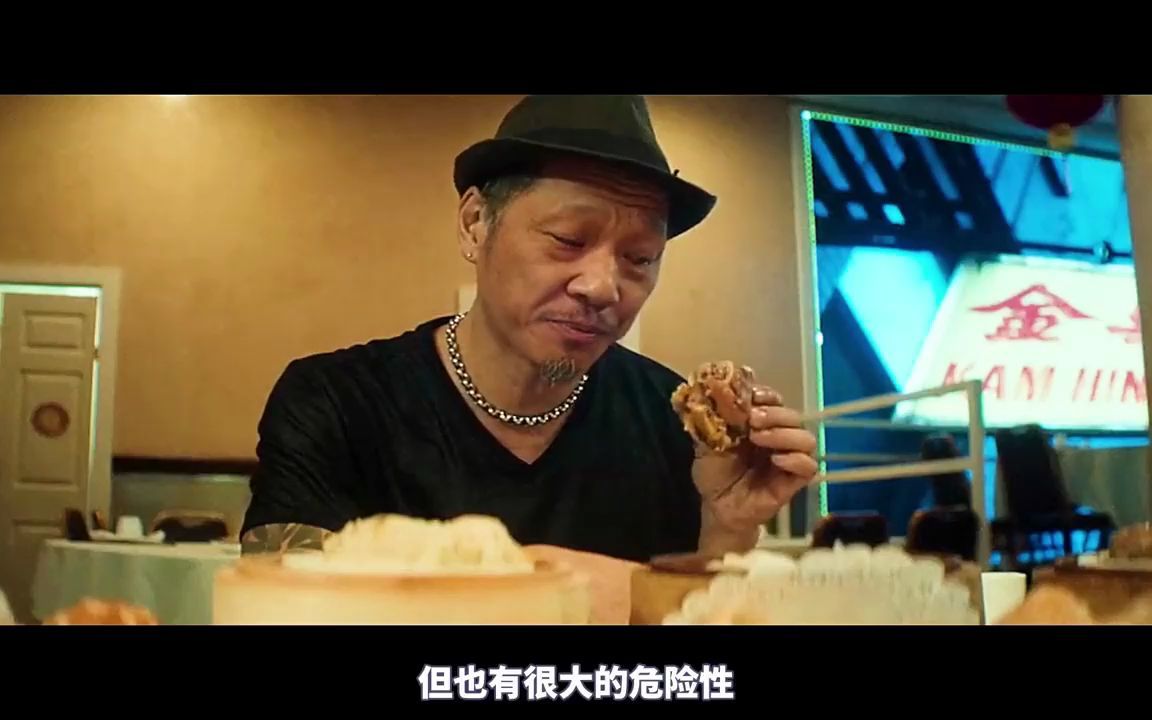 2021年黑帮电影女子偷渡到美国唐人街凭一己之力成为黑帮老大