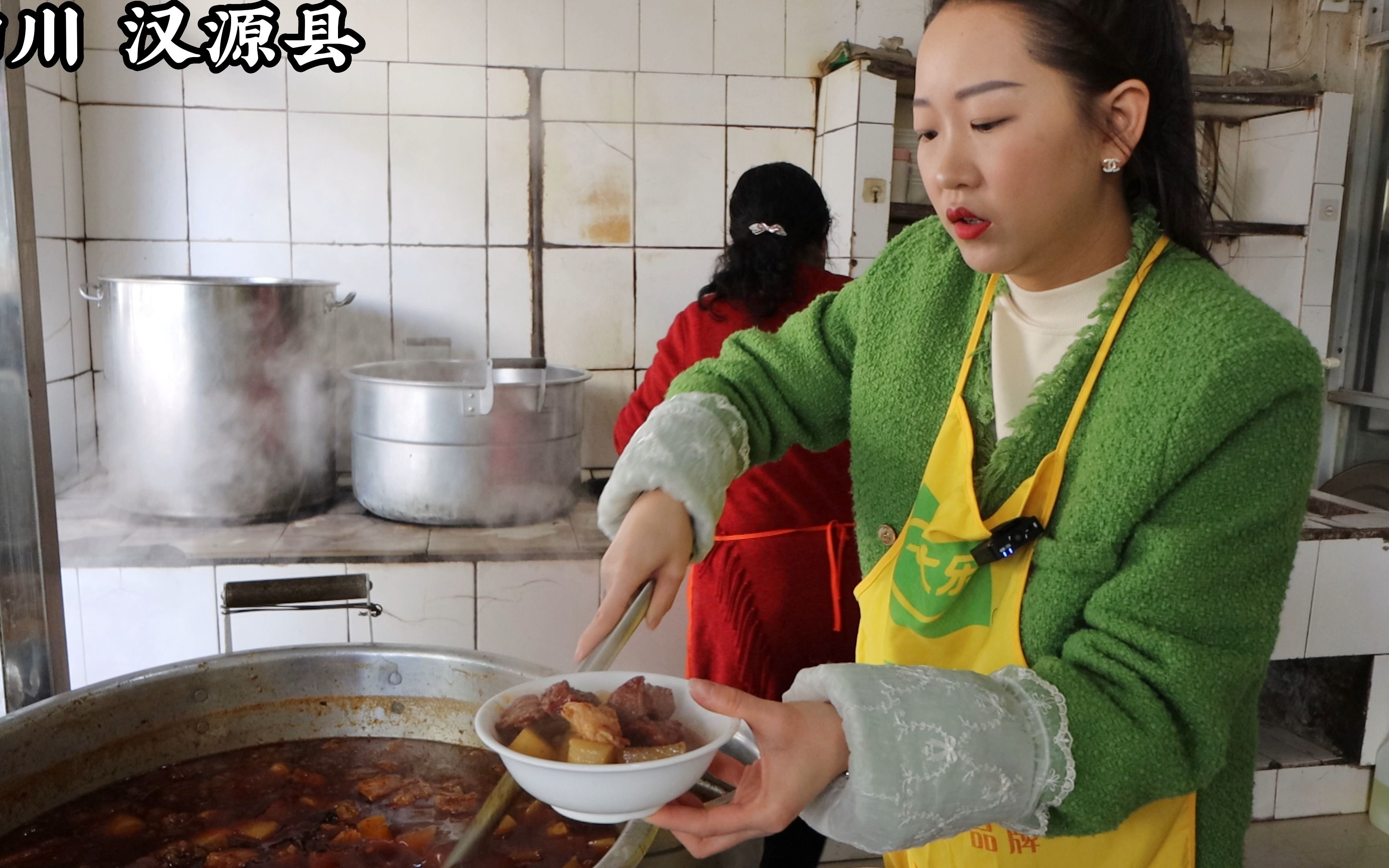 四川雅安,汉源县最地道的黄牛肉馆子,开了30年,一天要卖2头牛哔哩哔哩bilibili