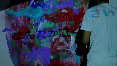 NORIKIYO - It ain't nothing like Hip Hop_哔哩哔哩_bilibili