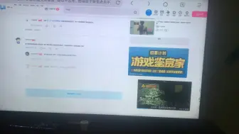 Download Video: 我用电视看哔哩哔哩，我就不用云视听小电视，我就用Via浏览器开网页版的哔哩哔哩，主打一个反骨（doge）