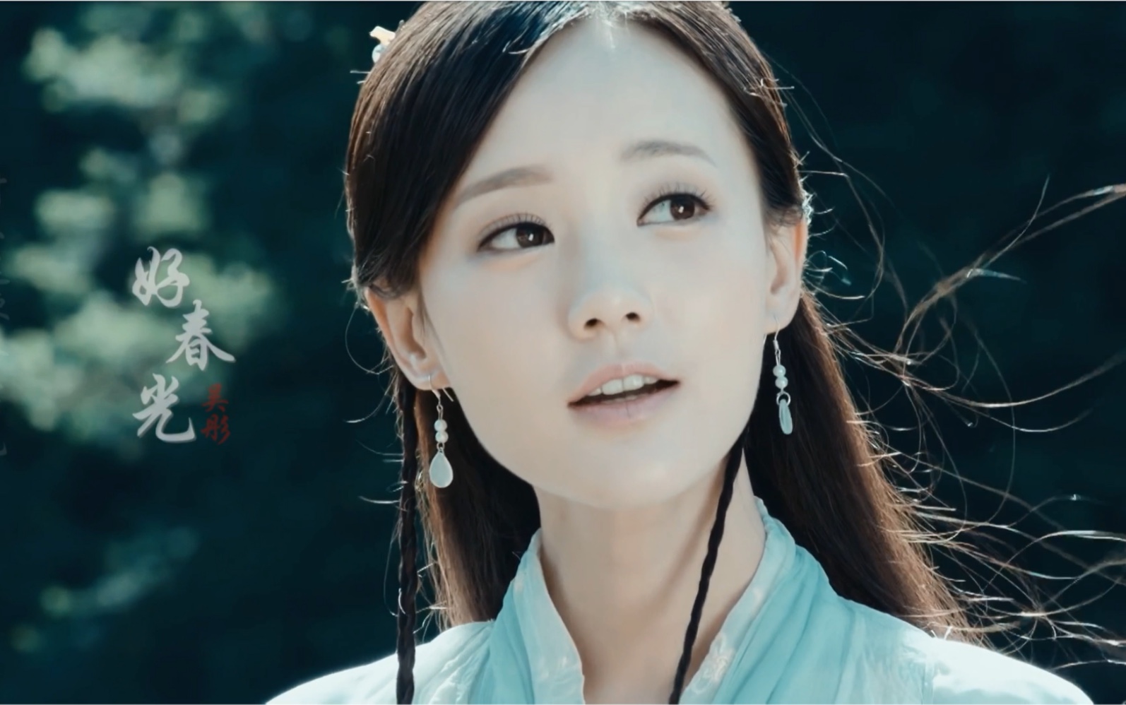 【李一桐】【好春光×黄蓉】很好很好的桐蓉儿_哔哩哔哩_bilibili