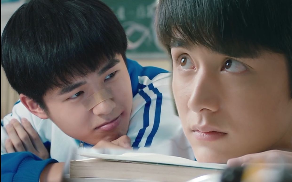 【余淮x林杨】校服一样才可以谈恋爱_哔哩哔哩 (゜-゜)つロ 干杯