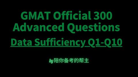 GMAT Official Advanced Questions