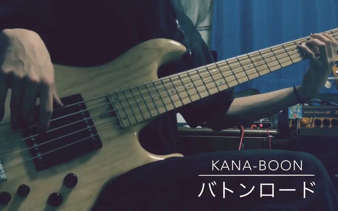 [图]【火影忍者博人传-BORUTO-】OP「バトンロード」／KANA-BOON (Bass Cover）