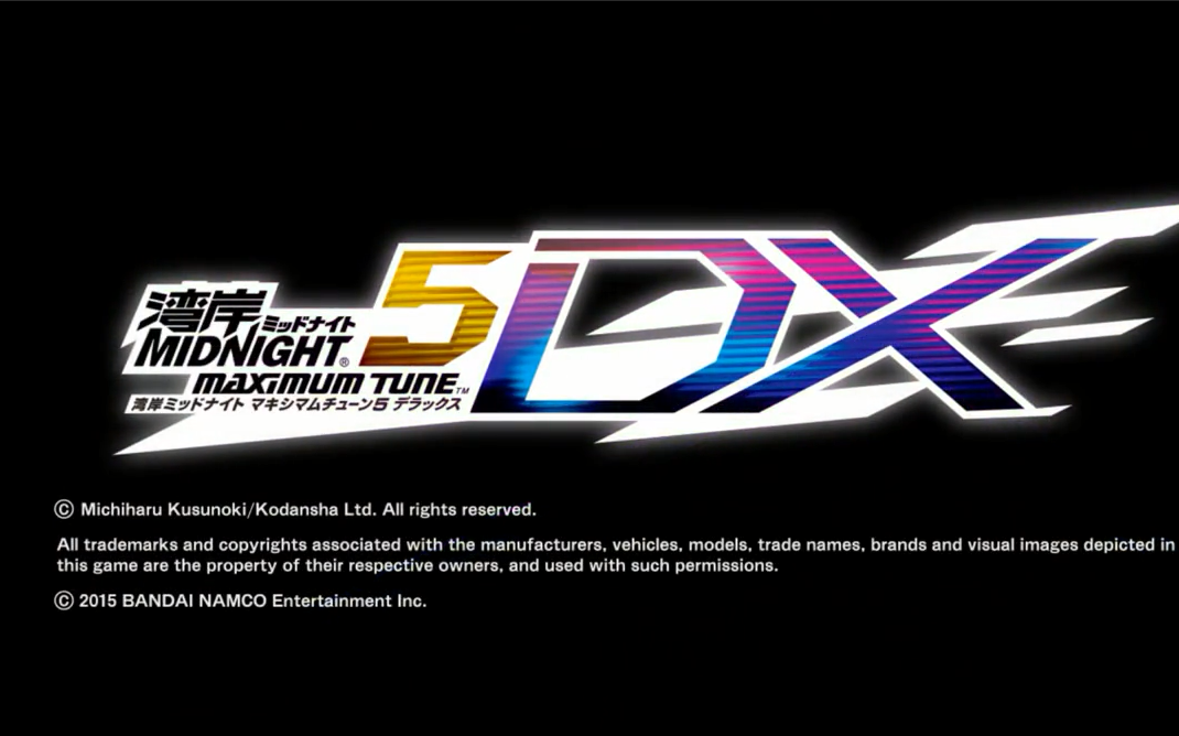 湾岸5dx mt 方向盘 福冈都市高速 03.31.843_哔哩哔哩_bilibili