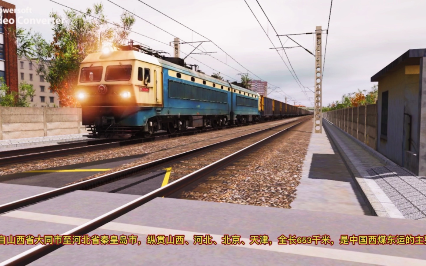 大秦铁路五千吨列车实拍ss4g单机牵引c80型煤矿专用敞车