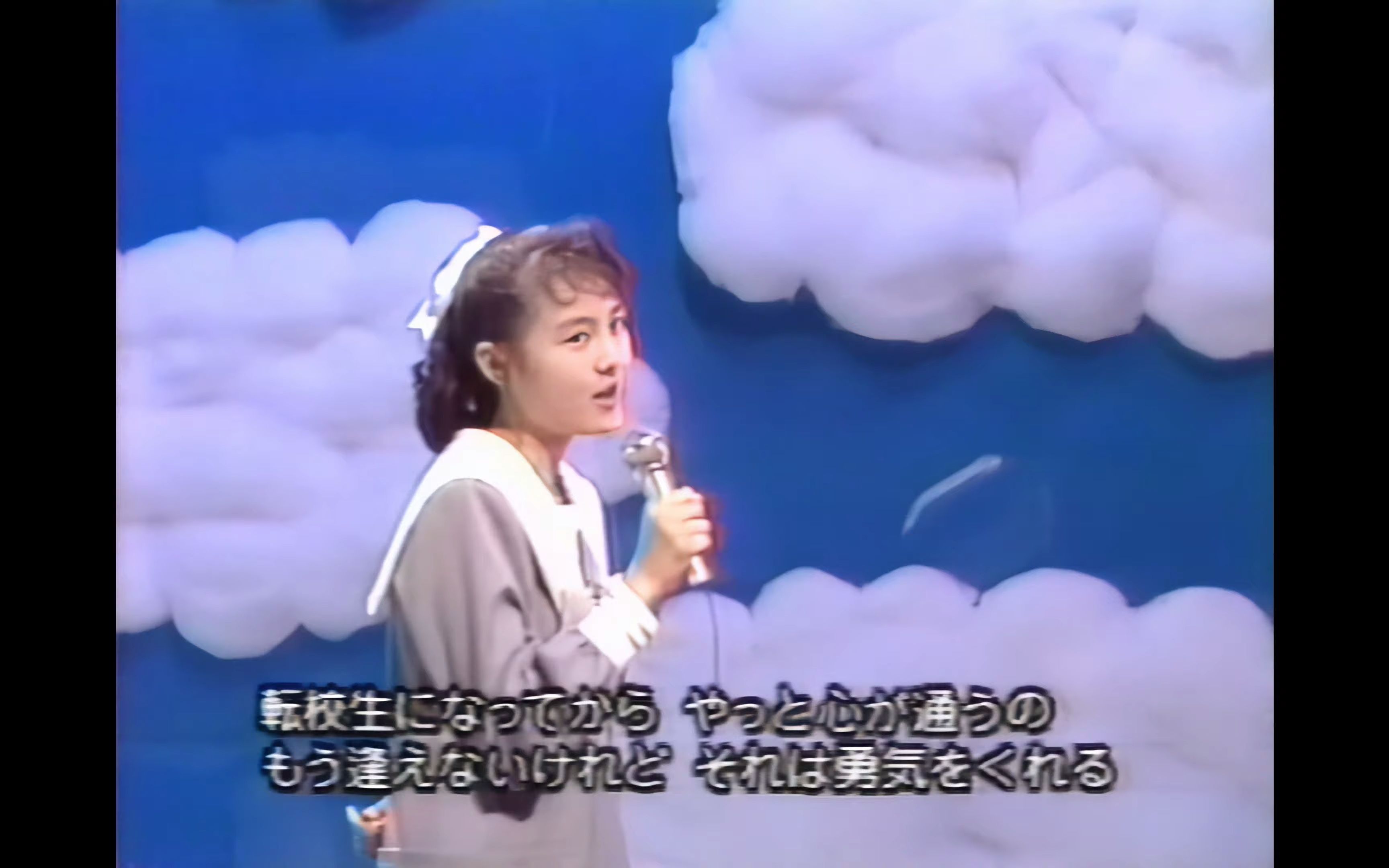 転校生  藤谷美纪(1988年Live)哔哩哔哩bilibili