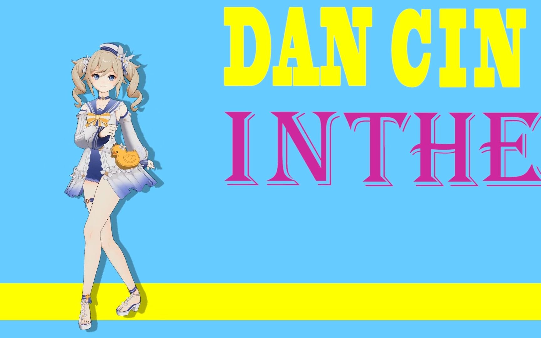 活动作品原神舞蹈dancinkronoremix节奏向