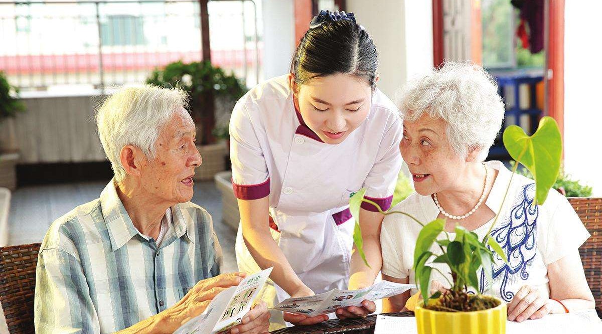 老人花费降低了养老院规范医疗保障金限制乱收取大额费用