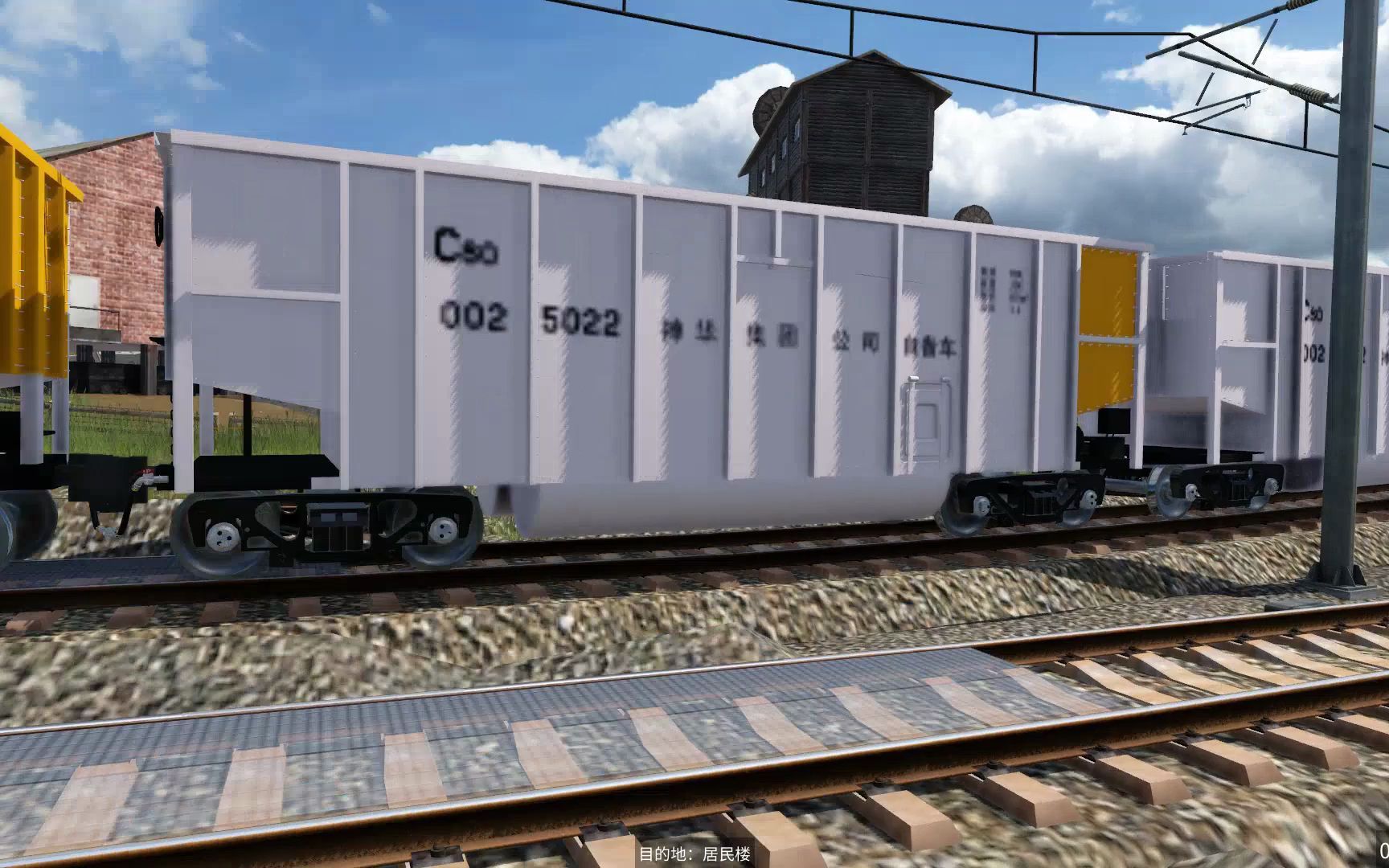 神华七节棍 神华六节棍.