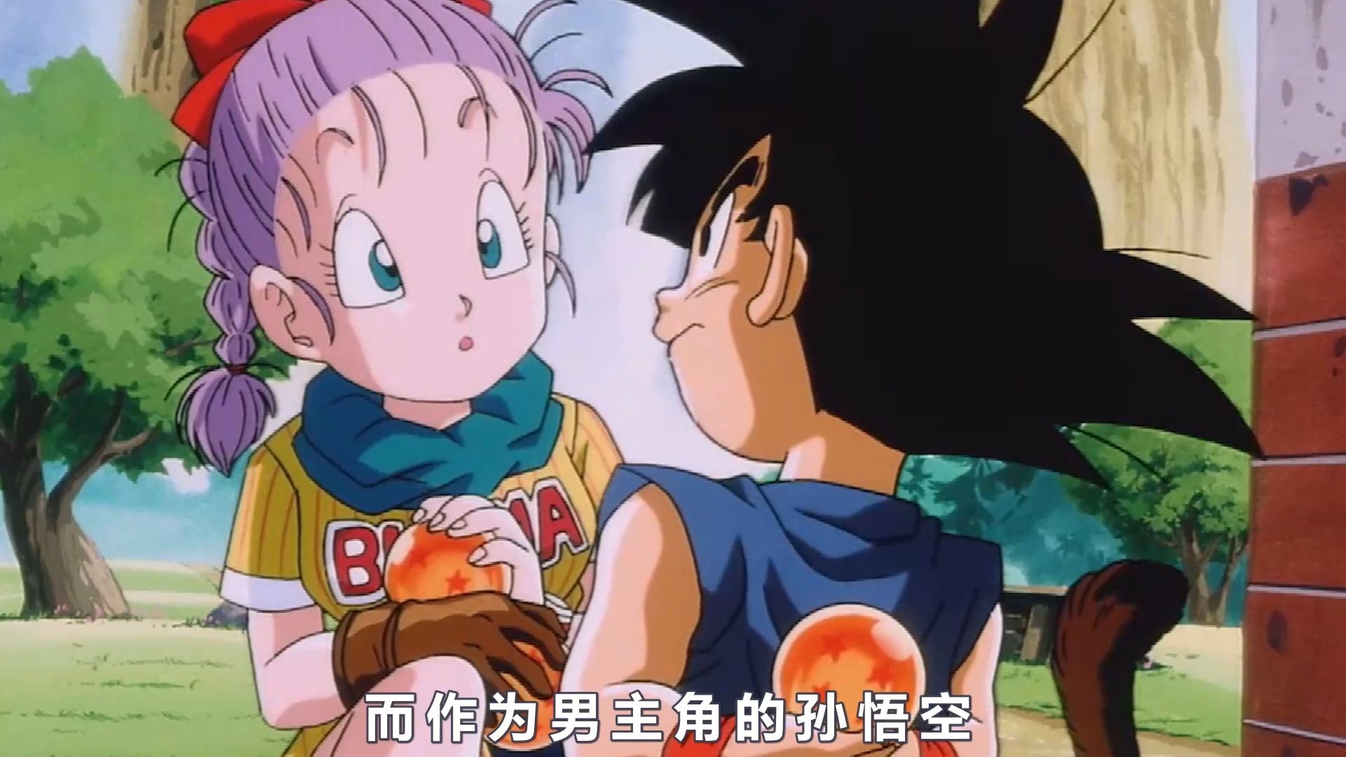 第一部"七龙珠"战斗力前十排名,孙悟空第三,波波先生并非最强