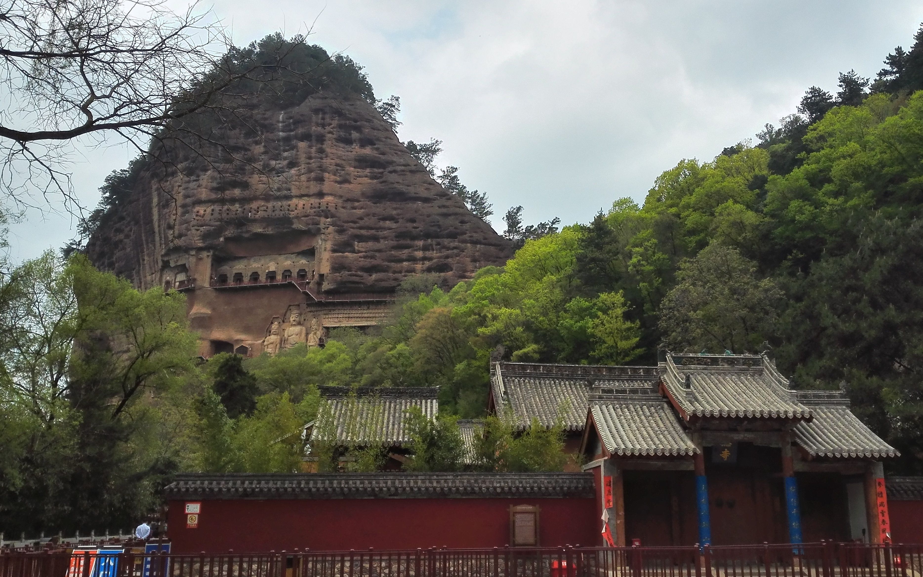 晉陝甘穿越之旅05天水呱呱麥積山景區即將開啟大美213國道之旅