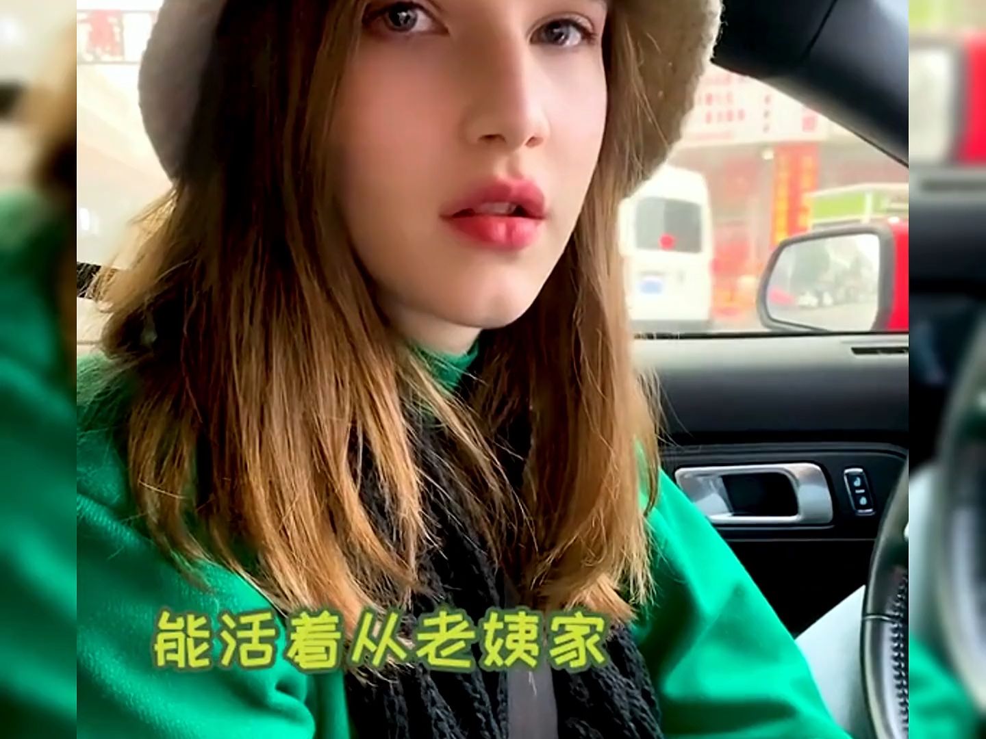 盘点法国媳妇在农村的搞笑日常