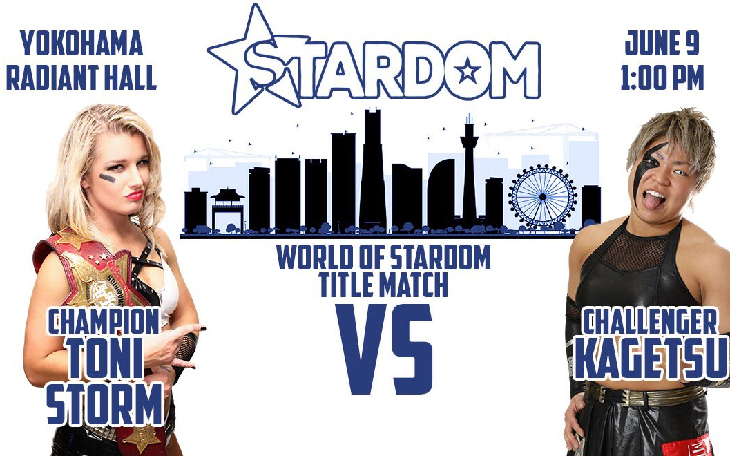 [图]【Stardom】Stardom Shining Stars 2018 Day3 世界冠军赛：Toni Storm vs. 花月Kagetsu