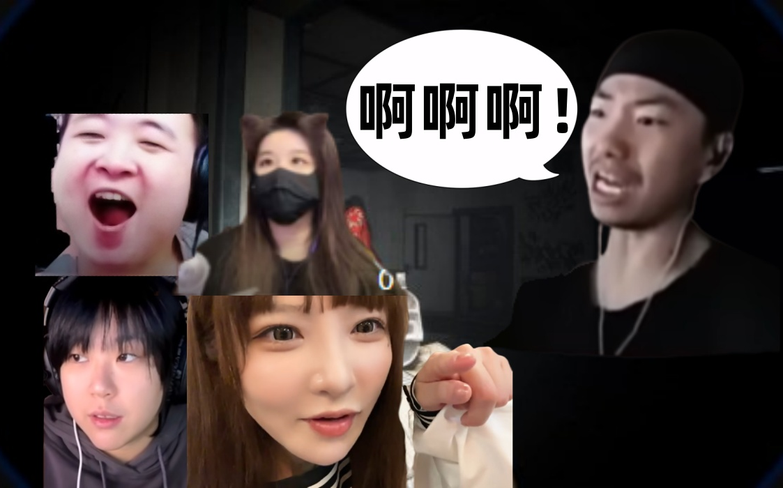 拿着手枪的"胆小鬼"过于谨慎【asaki大人/猪猪公主08月08日】(弹幕版)