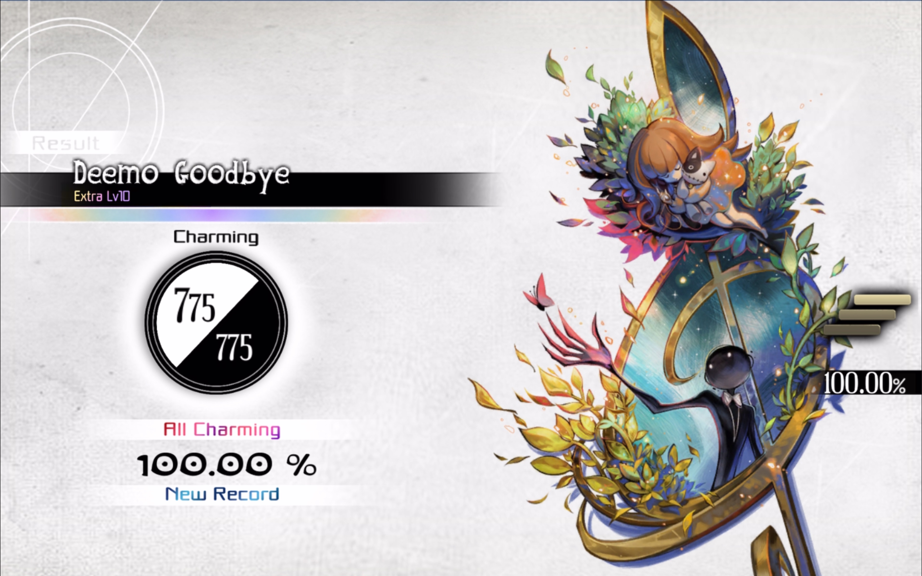 【deemo】goodbye,my dearest brother,hans_古树旋律