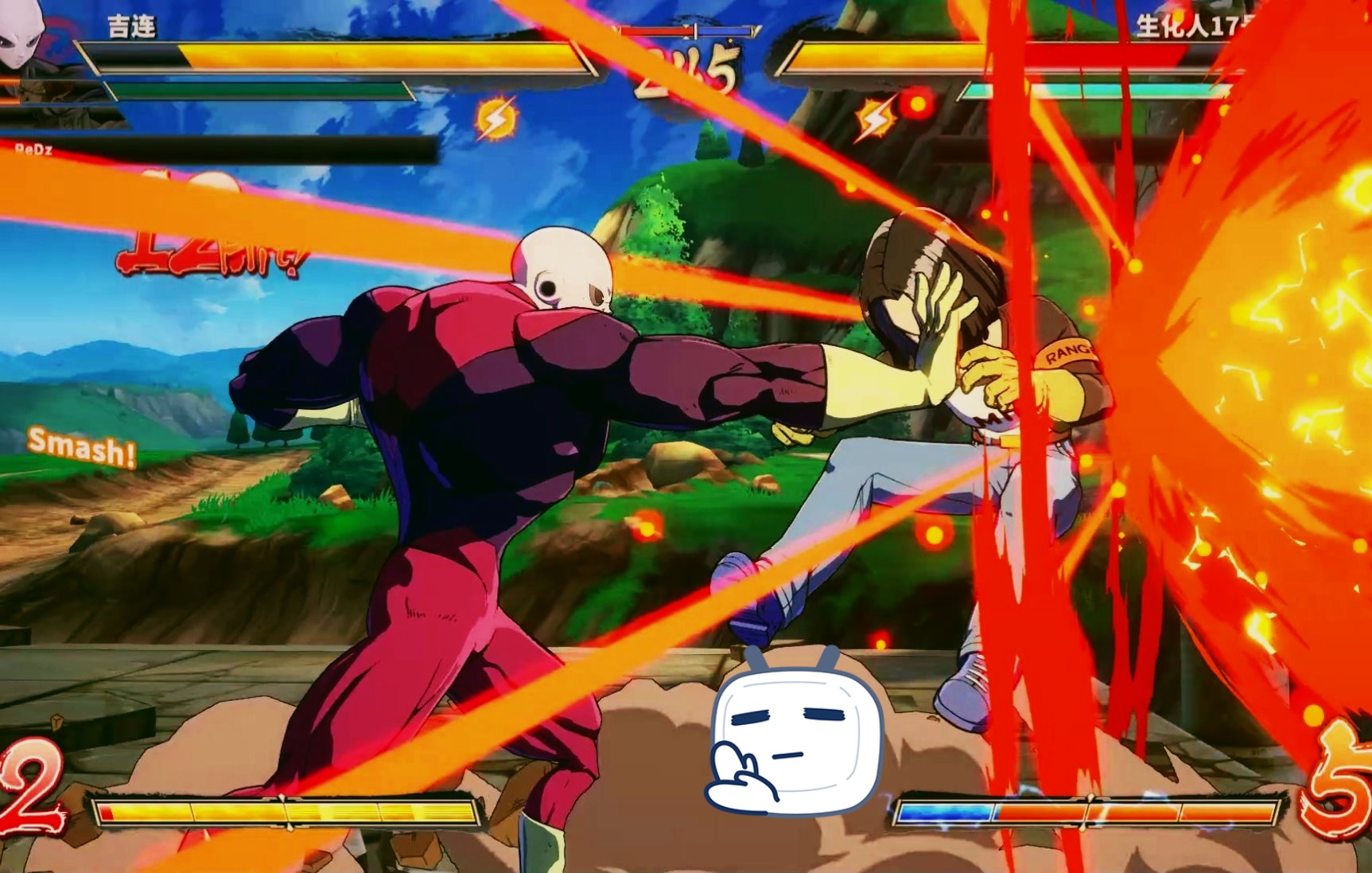 龙珠斗士z,好硬的吉连,好狠的十七号