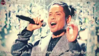 清水翔太 Ai 久保田利伸 Crystal Kay 加藤米莉亚 La La La Love Song 1617 F 哔哩哔哩 Bilibili
