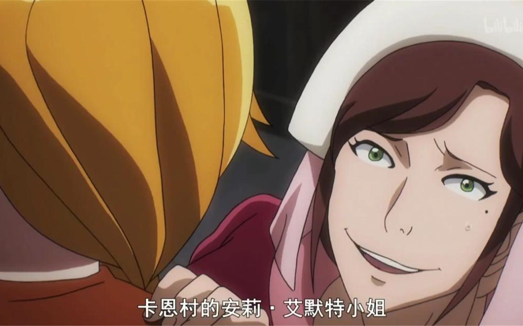 当接待员知道女孩是骨傲天的人后赶紧请到贵宾室