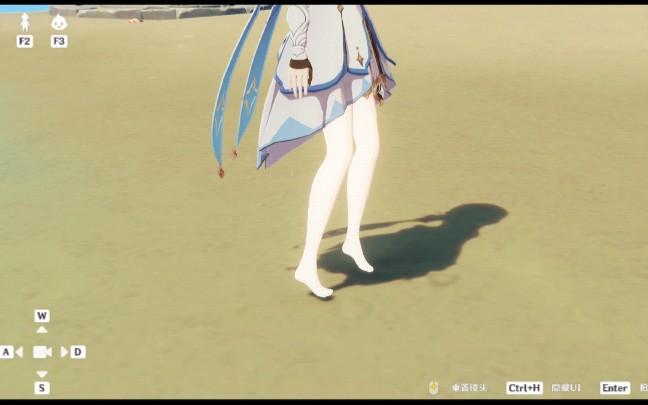 光着小脚丫的荧妹,长腿靴有点热哦