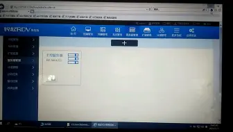 你家有2台电脑么？教你利用它打造一个家用网吧无盘系统