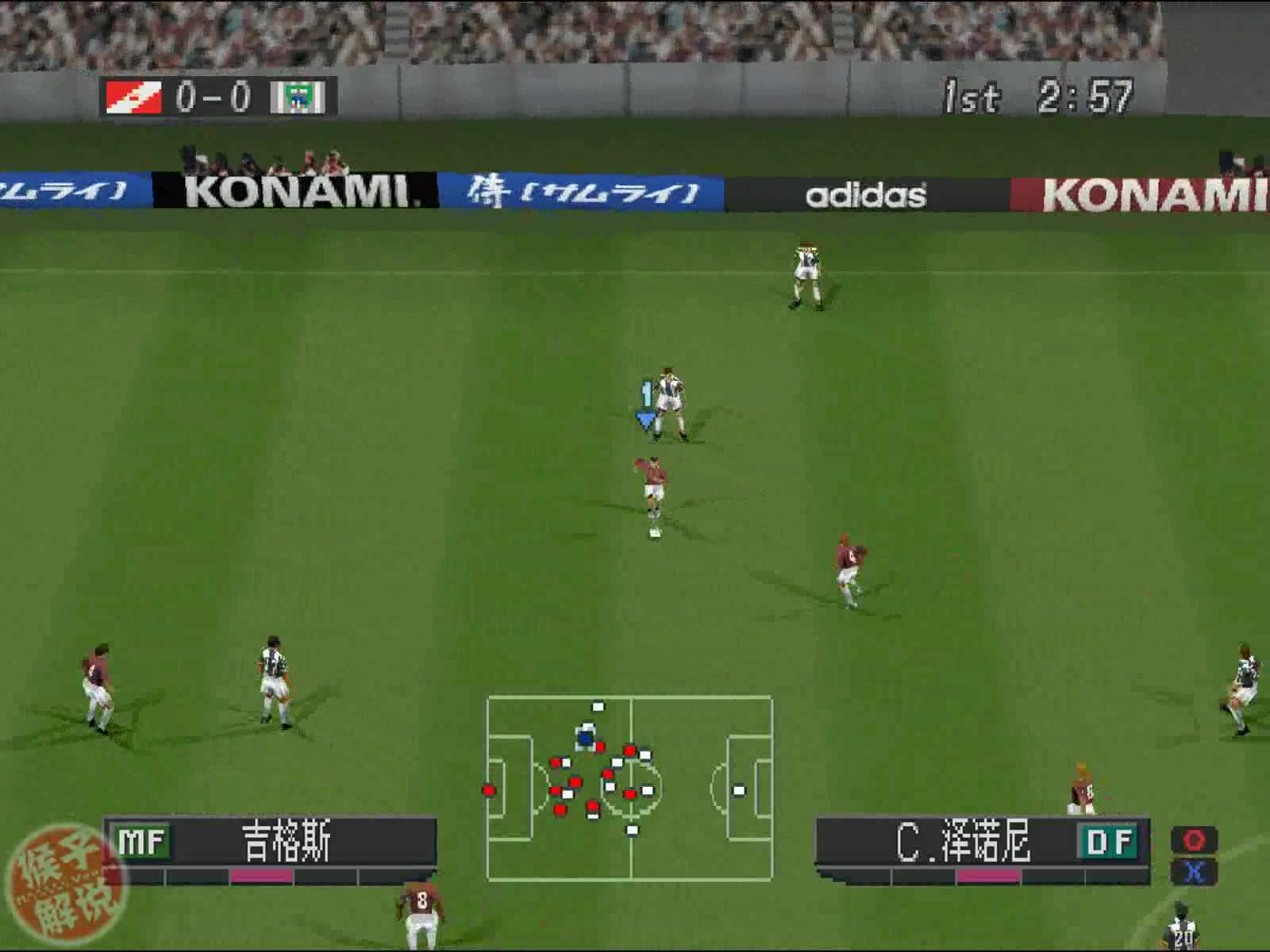 [图]猴子解说《实况足球（WINNING ELEVEN 2002）》（第四十六期）：这个算是插播