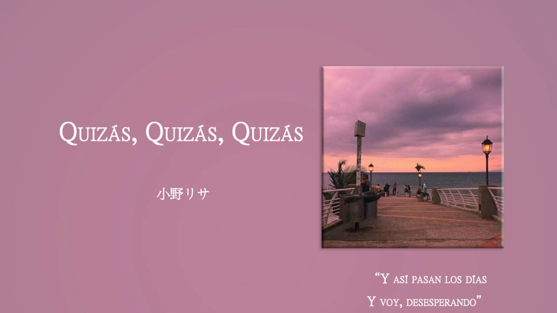 [图]日推歌单 ｜ “慵懒迷醉嗓音，梦回花样年华。”｜《Quizas，Quizas，Quizas》