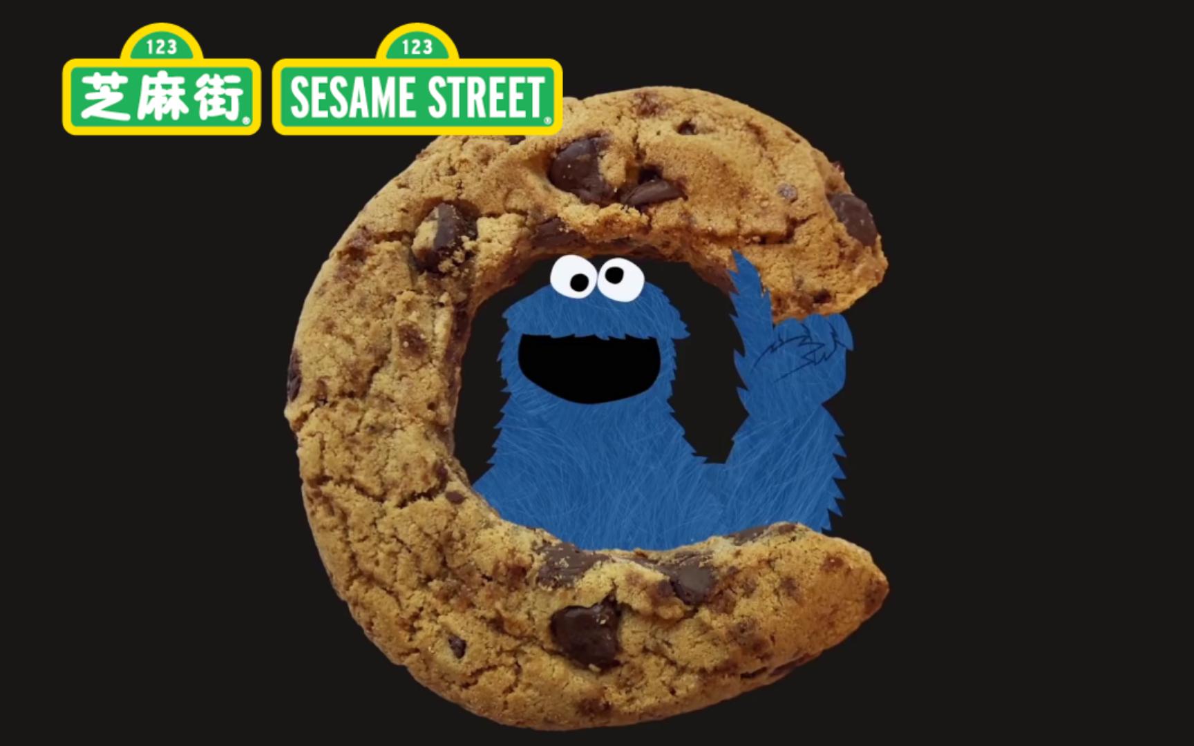芝麻街每周字母 | C is for Cookie!
