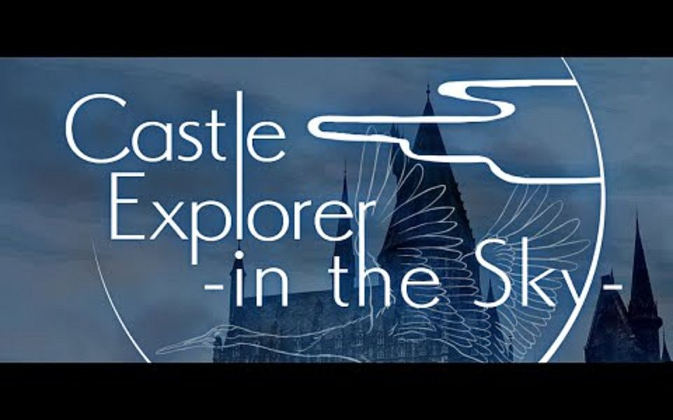 【西方再翻译】Castle Explorer in the Sky哔哩哔哩bilibili