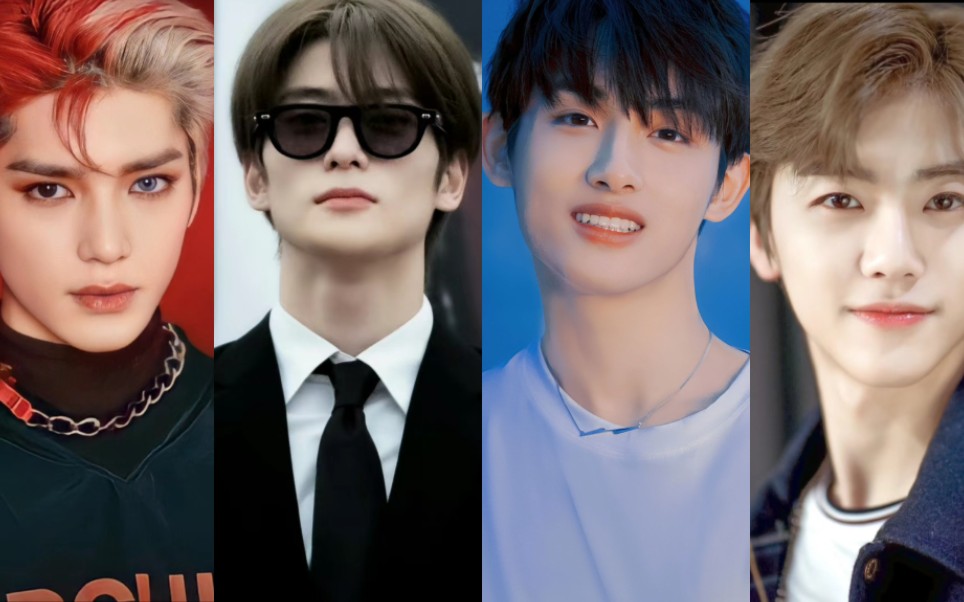 【nct四大门面】这四位无论是颜值还是气质简直就是天选门面