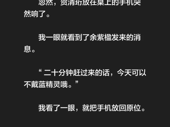 我寻你千百度56539007 (3)哔哩哔哩bilibili