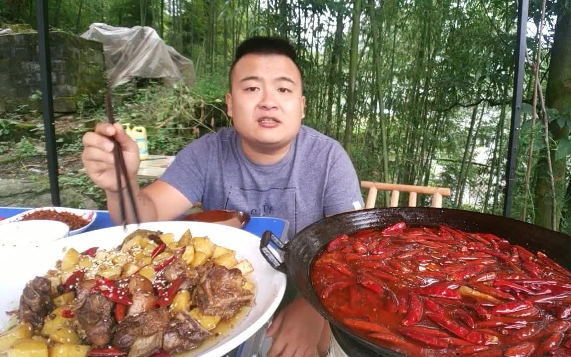 【户外美食】来学学这麻辣鸡杂锅怎么做 主播ld皮皮熊山里开灶无辣不
