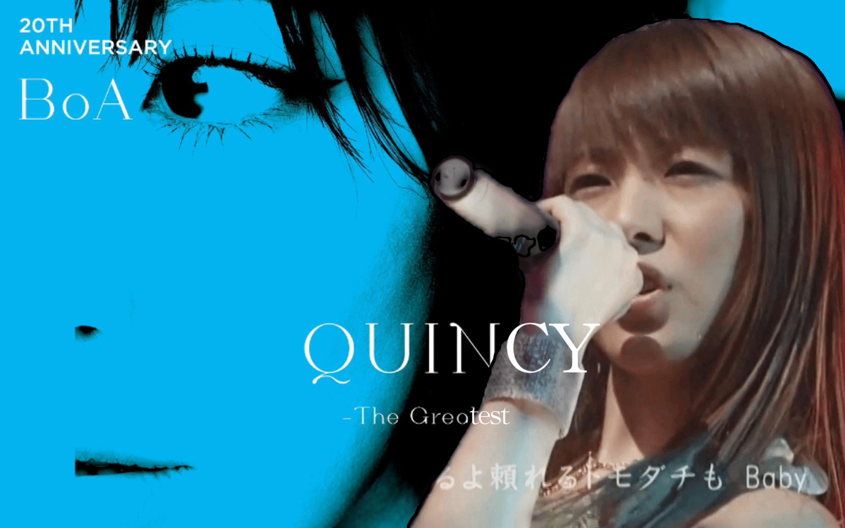 【BoA】宝儿《Quincy》2022新版编曲 现场混剪The Greatest.ver哔哩哔哩bilibili