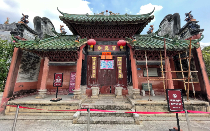 塘尾村古建筑群门票图片