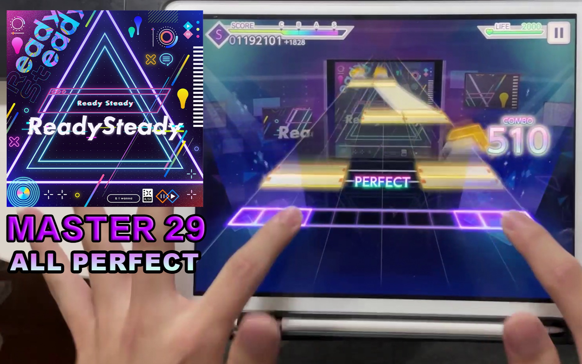 【Project SEKAI】Ready Steady [MASTER 29]【ALL PERFECT】