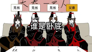 9.0-哔哩哔哩_Bilibili