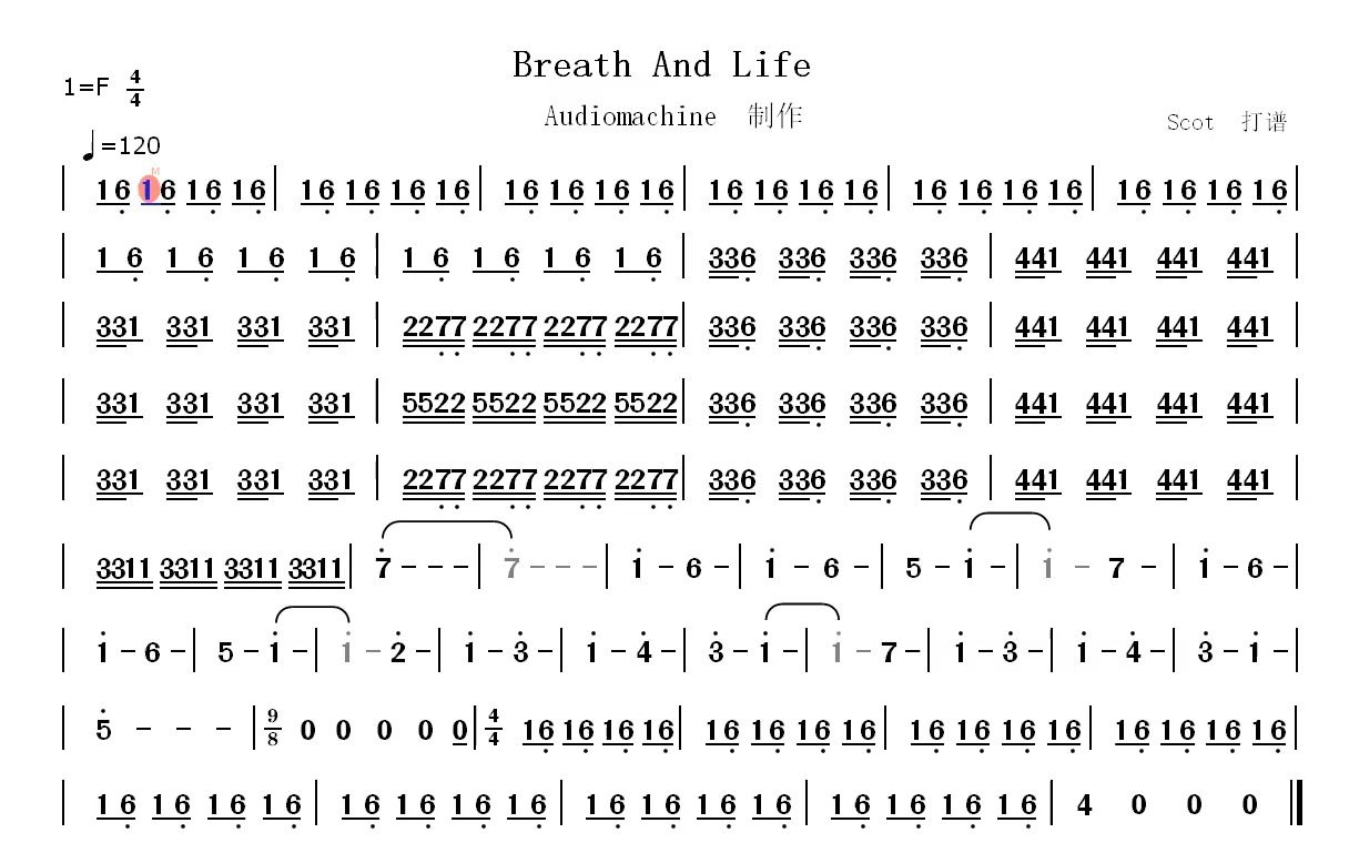 【bgm音樂】breath and life--audiomachine製作--動態簡譜