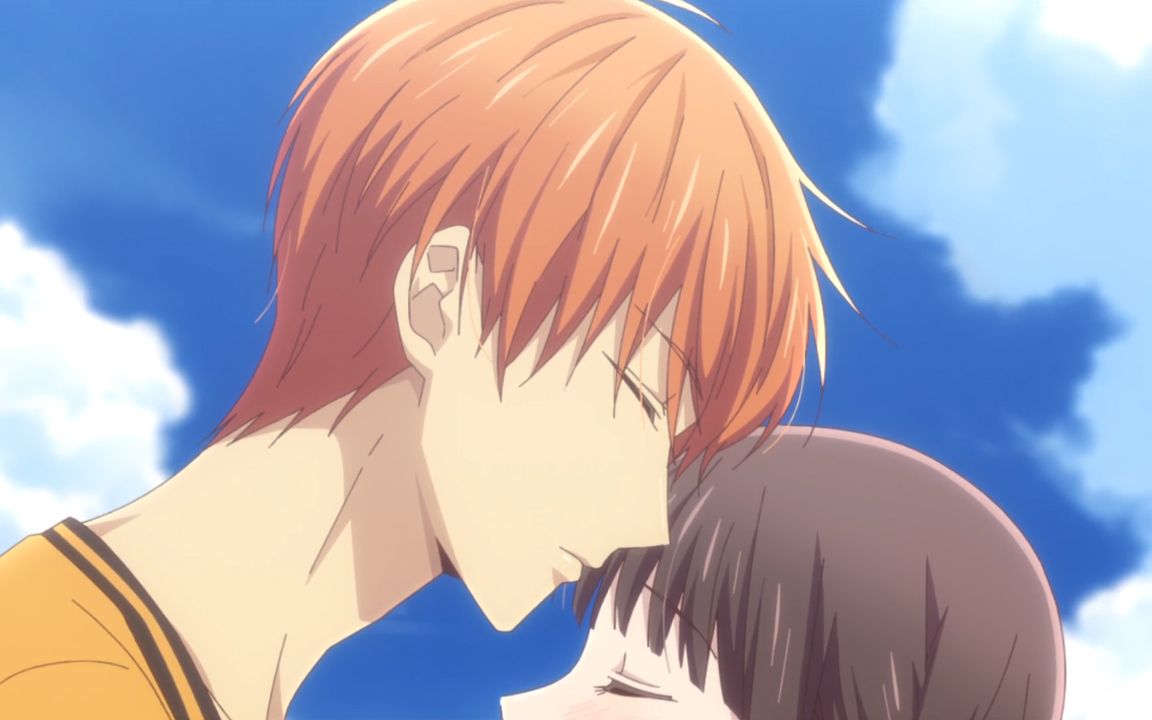 【水果篮子最终季】跟我走吧!