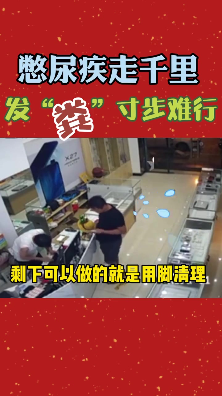 重口味警告!哔哩哔哩bilibili