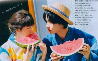 山崎波子 搜索结果 哔哩哔哩 Bilibili