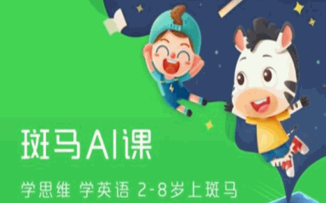 [图]【全720集】 适合2-8岁小朋友英语启蒙的绝佳教材 S1-S3级别