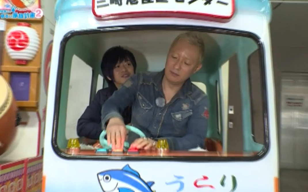 セット 遊佐浩二の明るい家族計画その2 その2 Www Mayfloweracademy Org