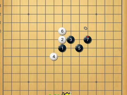 五棍棋图片