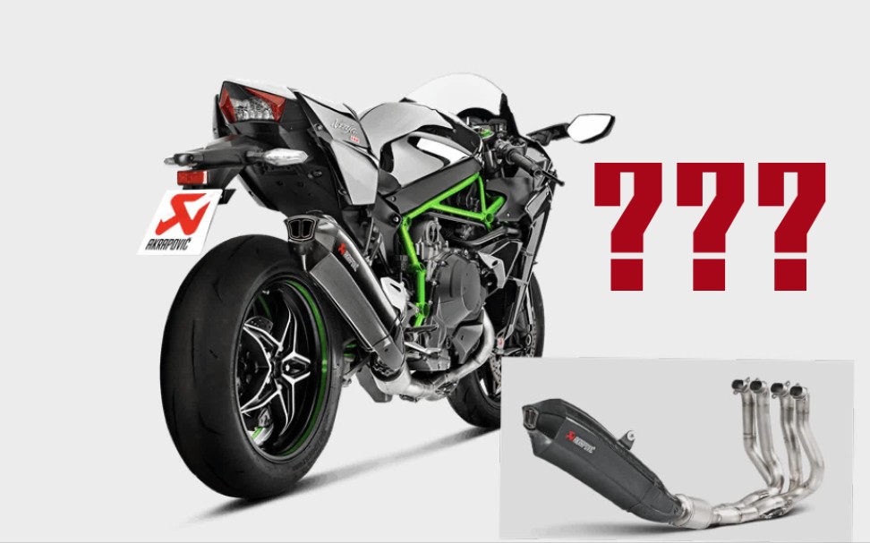 只需三步云听川崎h2宝马s1000rr改装天蝎排气的声浪