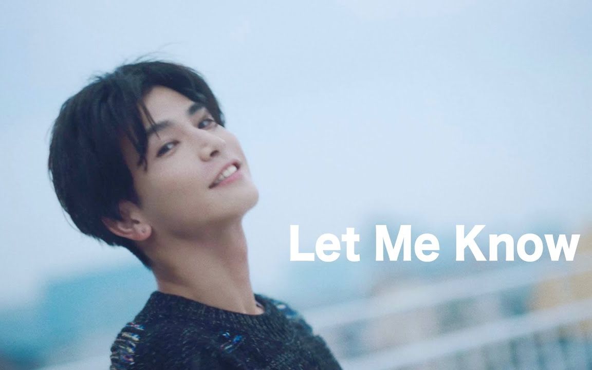 [图]【岩田刚典】《Let Me Know》官方MV - 9月15日个人首张CD正式发售！