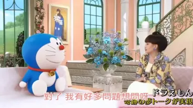 彻子の部屋-哔哩哔哩_Bilibili