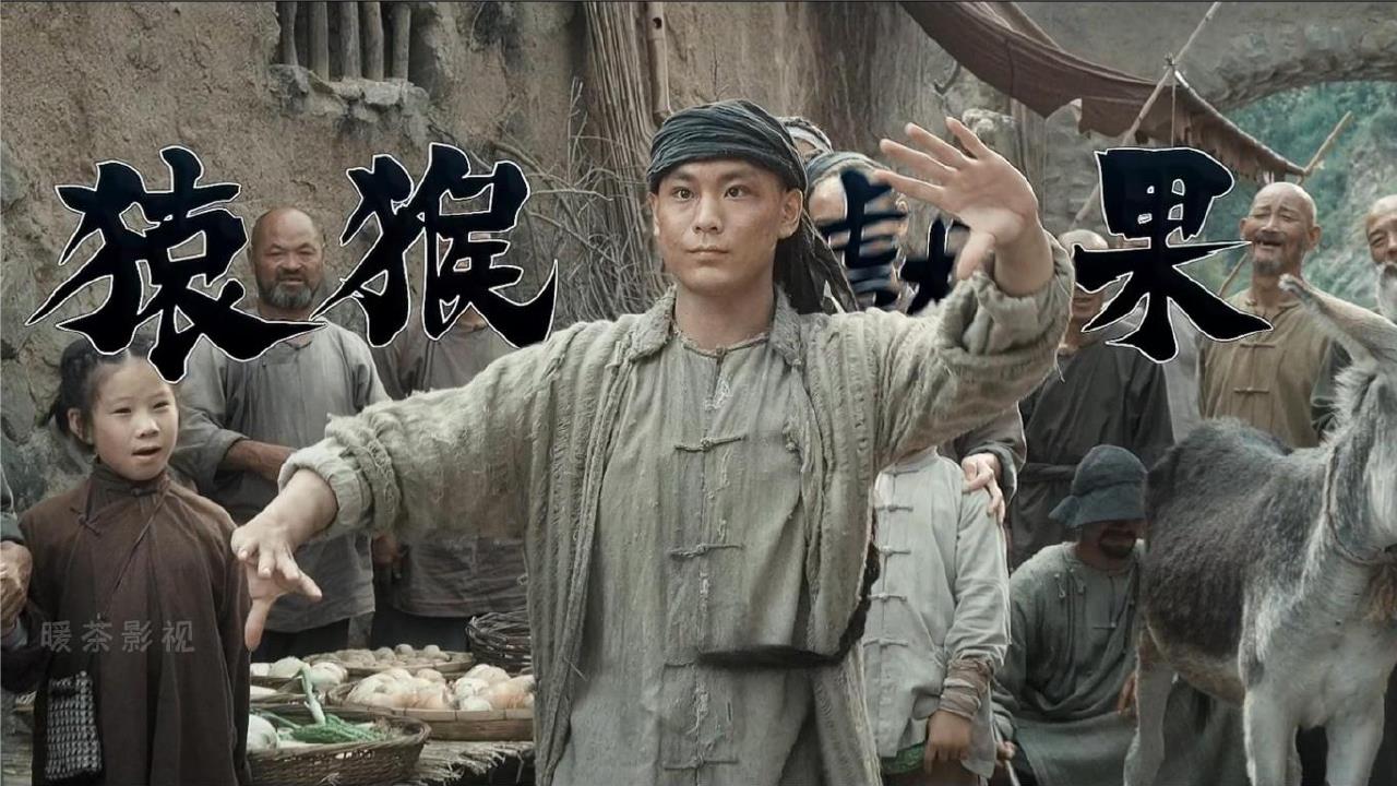 “杨露禅求学陈家拳,却不料艰难重重”哔哩哔哩bilibili