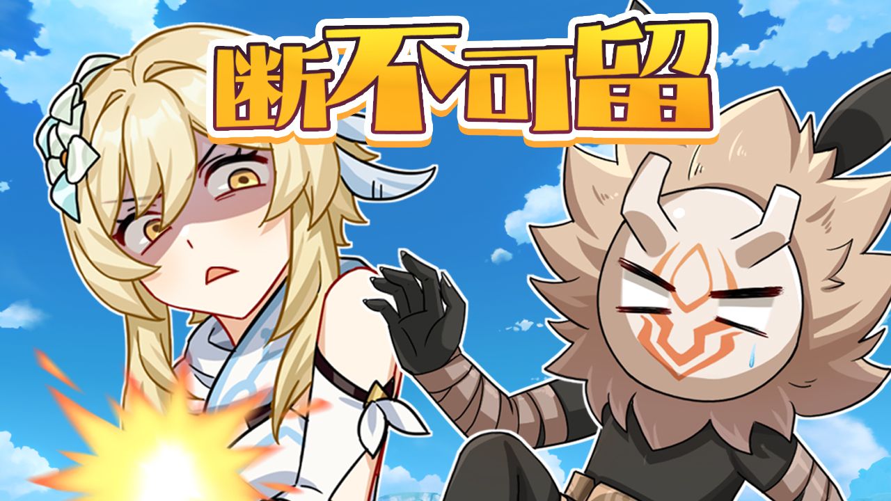 呵.如此心机此子城府极深!