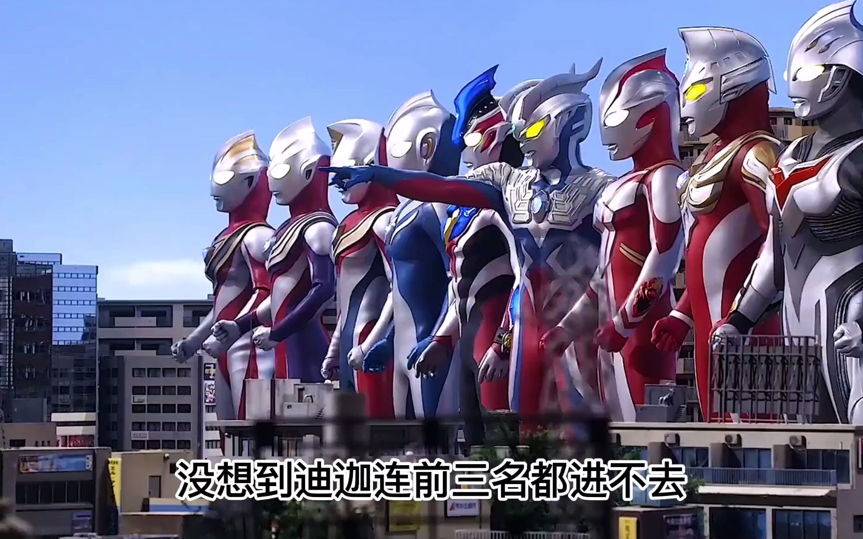 奥特曼变身形态数量对比,你知道形态最多的奥特曼是谁么